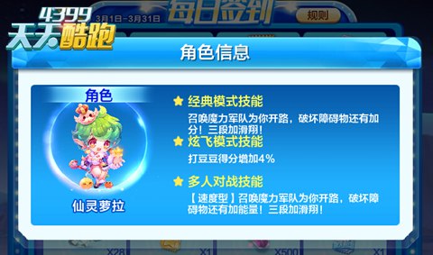 探索新澳天天开奖,三中三大全解析新澳天天开奖资料大全三中三的使用方法