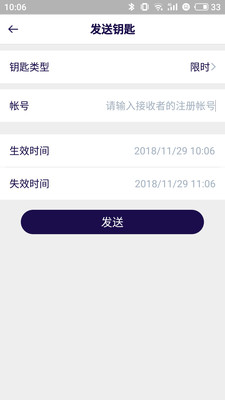 管家婆资料大全，解锁高效管理与生活智慧的钥匙