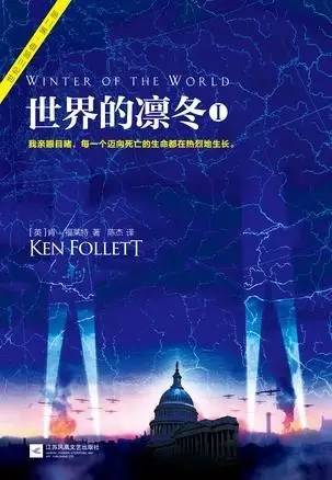 1273字文章，探索神秘的数字世界—以开奖现场为线索的小说118jk+开奖直播现场开奖记录小说11