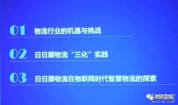 探索知识边界,比思论坛—一个永恒的智慧交流平台比思论坛怎么可以在移动网络上网