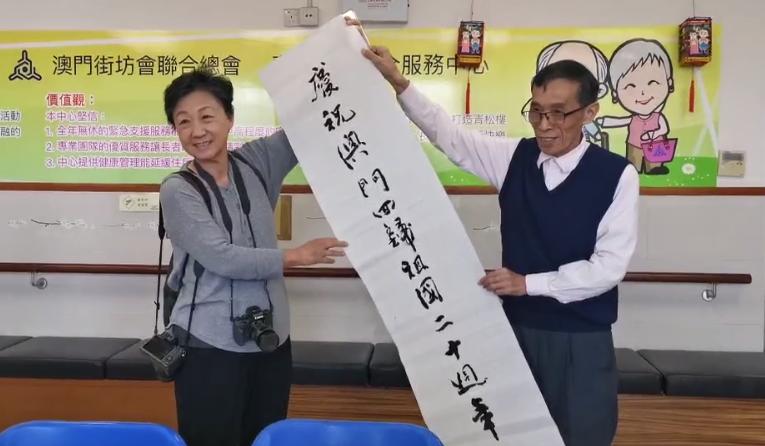 2036年澳门马会传真资料全库，深度解析与未来展望澳门2020年马会传真网站