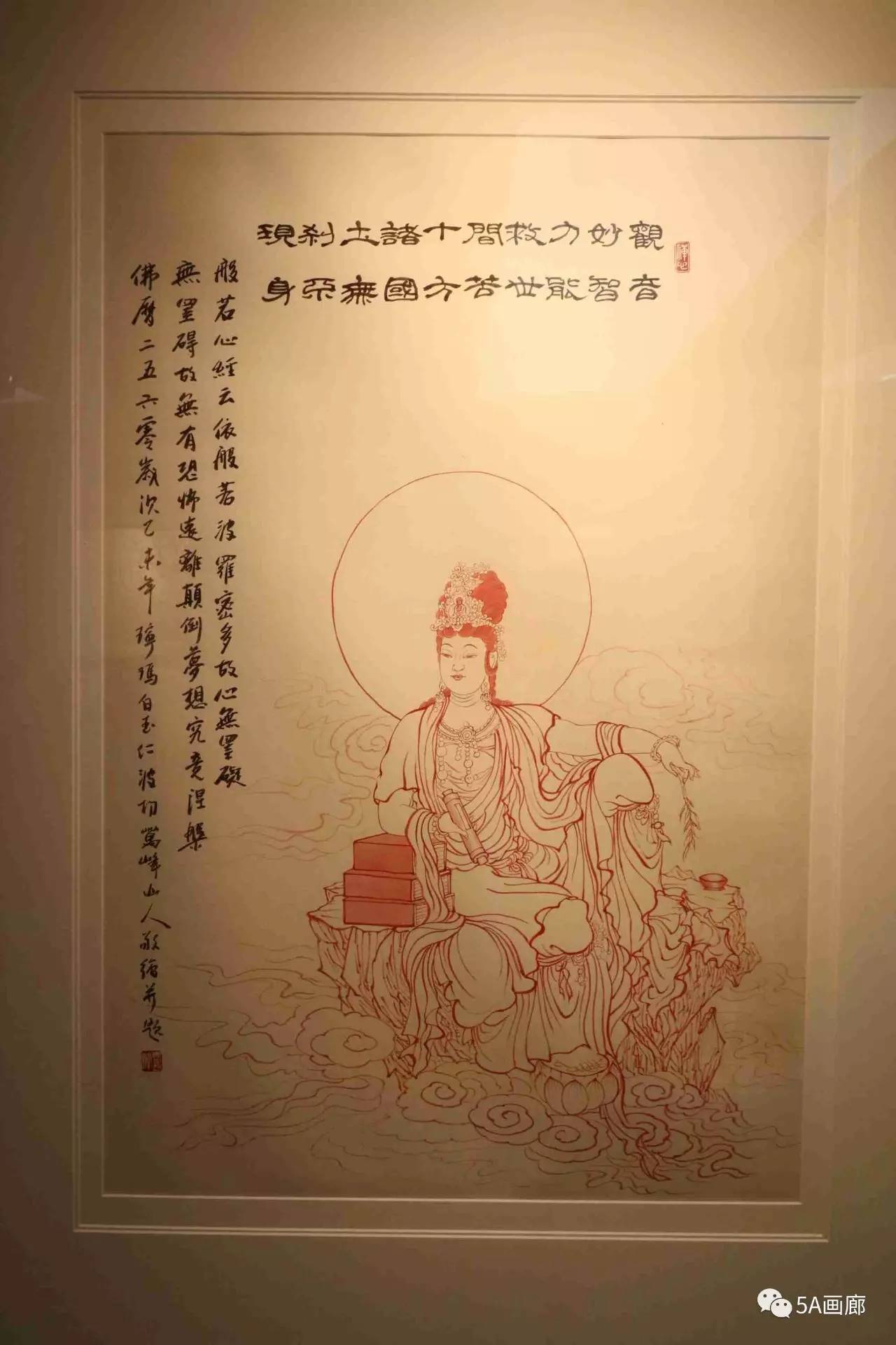 东方心经马报图，古老智慧与现代生活的奇妙融合东方心经马报图片2024年