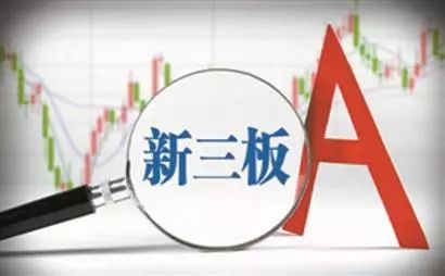 澳门开奖结果 第8页