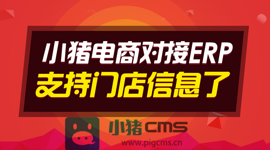 探索新奥门管家婆免费大全，解锁高效管理与智能生活的钥匙新奥门管家婆免费大全死