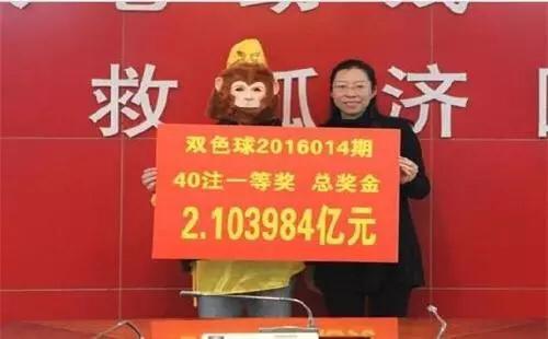 12月幸运揭秘，探索彩民之友—图库’的奥秘与开奖号码118图库开奖号码查询
