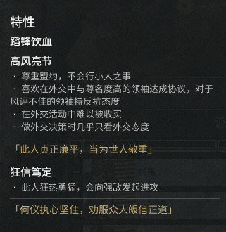 演义三国官网，重塑历史，再燃战火演义三国官网网址