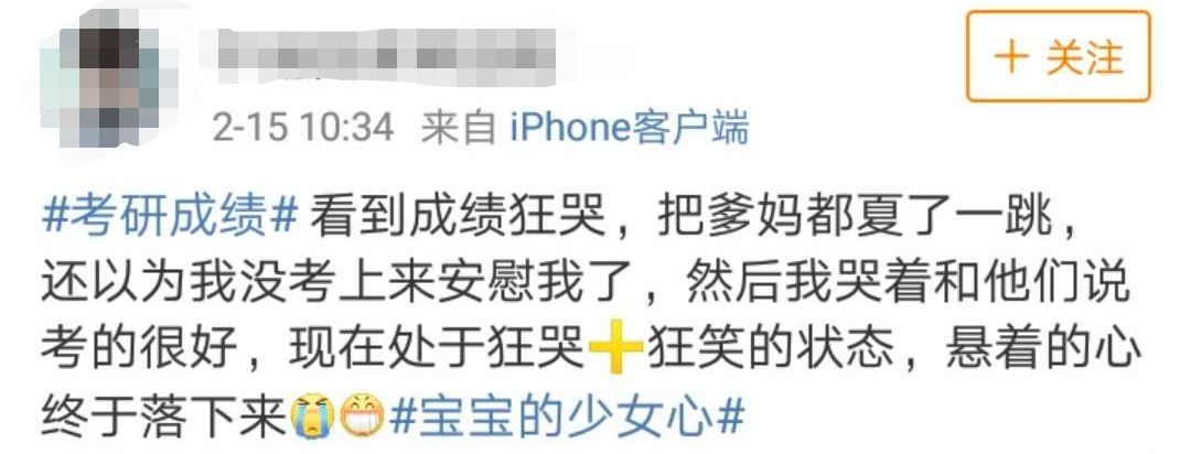 探秘黄大仙,看开奖结果的新奇体验黄大仙开奖结果 热搜头条.com