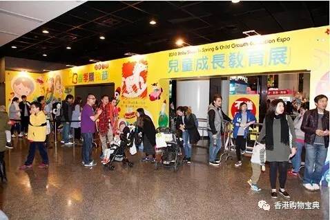 香港宝典大全,探索香港的多元魅力与实用指南香港宝典大全资料大全一人食马