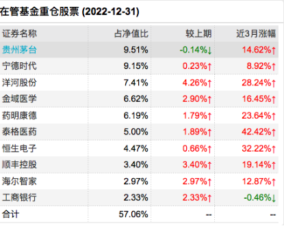 今日新澳开奖记录，揭秘数字背后的幸运与期待新澳开奖记录今天结果查询表