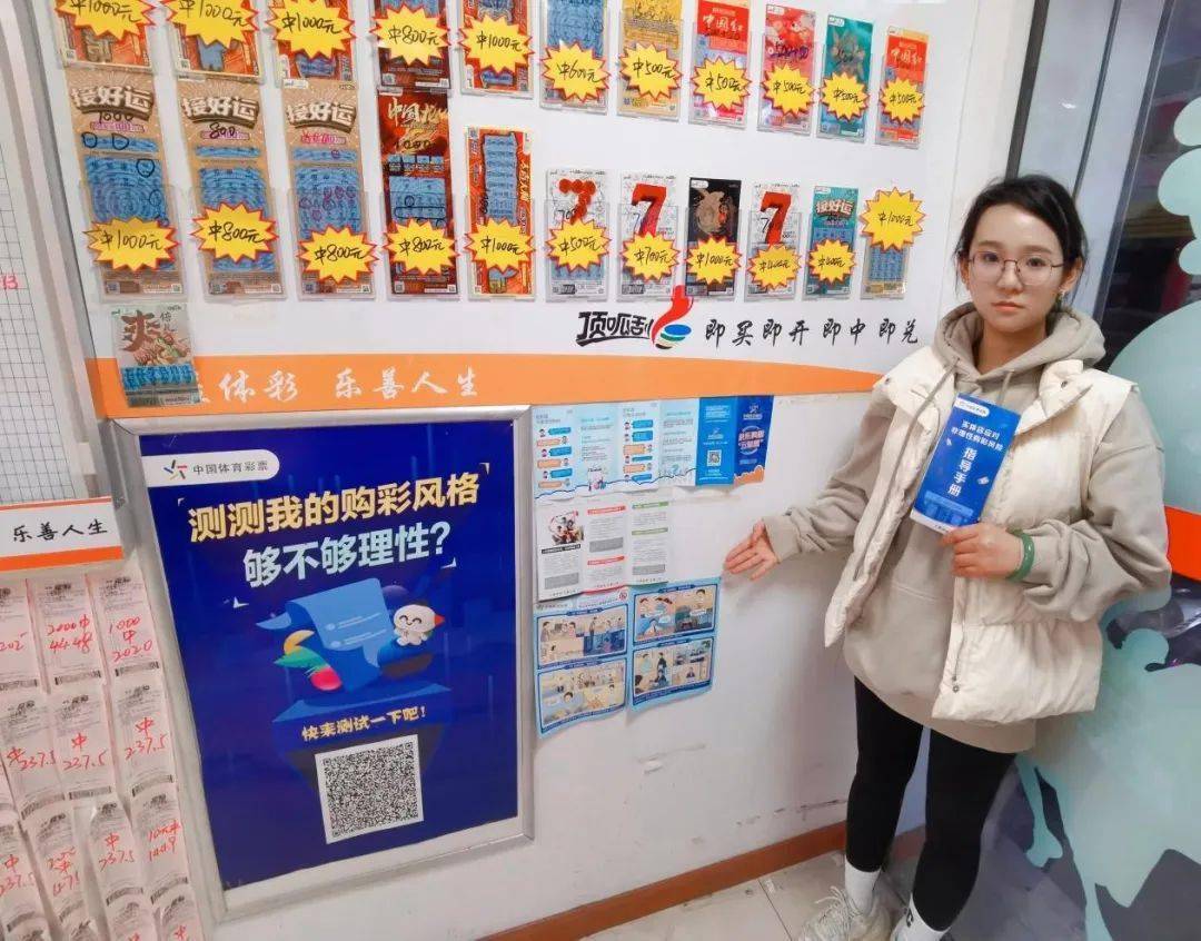 揭秘香港今期开奖结果，一场数字与梦想的较量香港开奖结果今晚开晚码结果