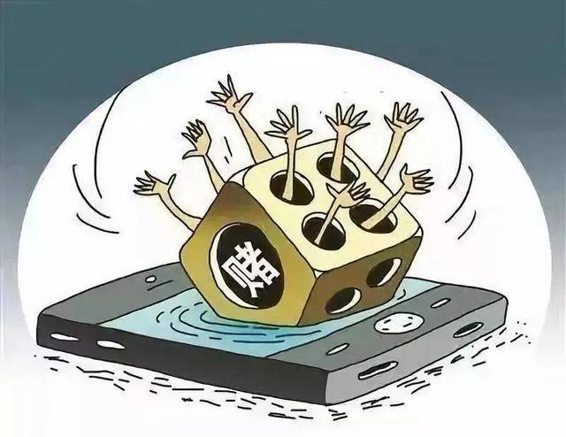揭秘管家婆一肖的真相，理性看待网络预测与赌博风险