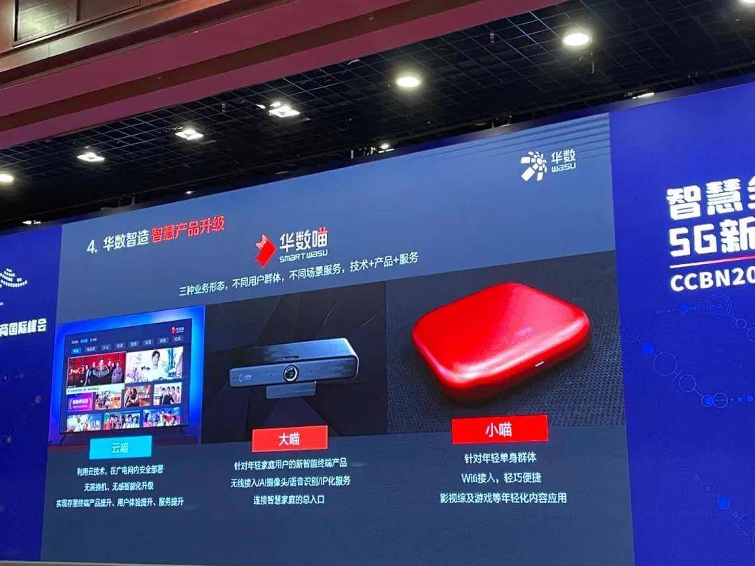 大乐透