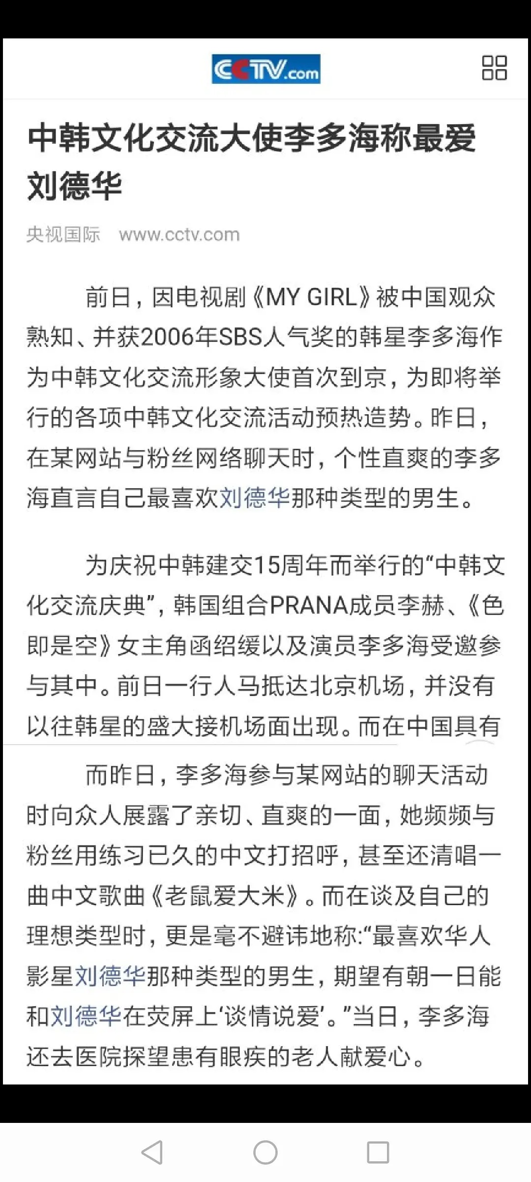 澳门最准一肖预测，理性与科学的结合，共创美好未来—配套成龙的重要性分析澳门最准一肖一码一码配套成龙A超级风云