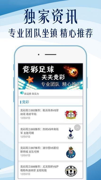 1326-CC马会传论坛，线上交流的赛场与智慧碰撞13262cc马会传论坛下载