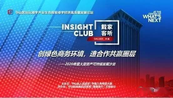 探索知识无界,比思论坛—一个值得铭记的永久域名比思论坛永久域名;色老头影院