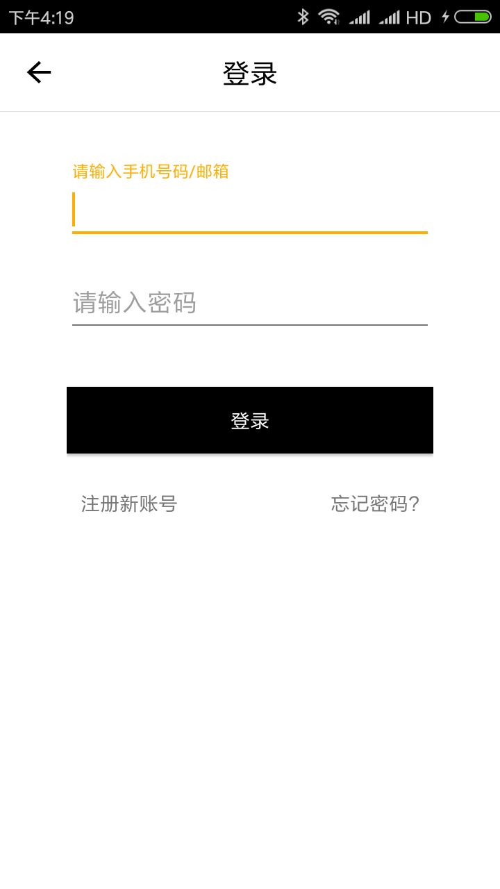 4876王中王的传奇，鉄算盘开奖结果与数字的奥秘4887王中王鉄算盘开奖结果b+192.168.0.1