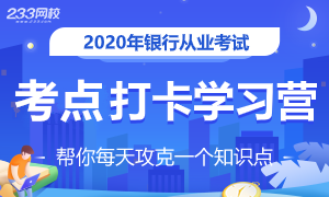 2046新奥正版资料大全，备考路上的坚实后盾2024新奥正版资料大全王中皇