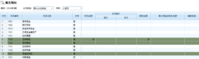 一笑一码