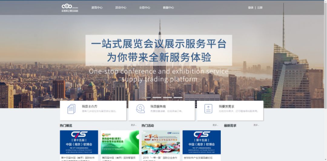 探索知识边界，比思论坛—一个永不落幕的智慧交流平台比思论坛怎么可以在移动网络上网