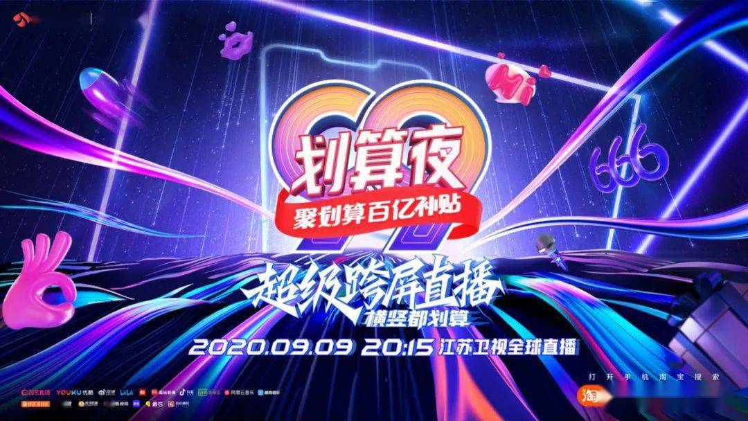 2035年，香港的未来彩票之夜，一场科技与传统的奇妙融合盛宴—记今晚开奖特别活动回顾与分析2023年今晚香港开什么生肖