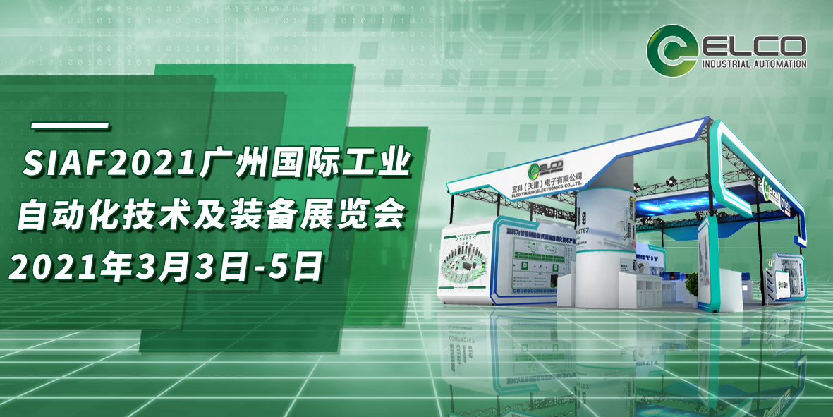 管家婆20-4新澳正版资料，重塑企业管理的未来之路—以高效、智能为核心驱动力