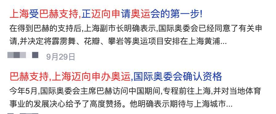 2036年，澳门六今晚开奖结果揭秘与未来展望2023澳门六今晚开奖结果出来15期澳门六开生省卡