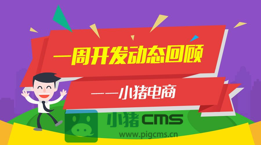 澳门三肖期准资料免费，揭秘与警示澳门三肖三码期期准资料免费一