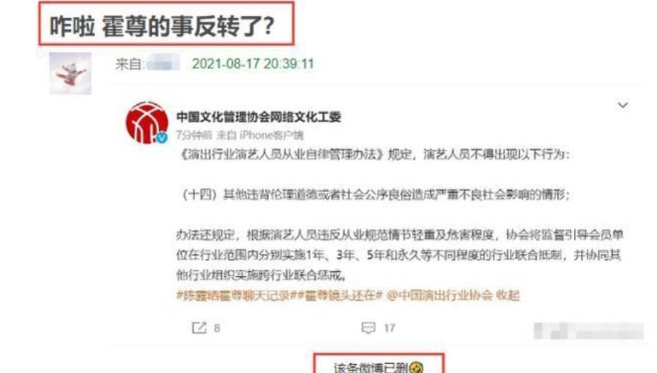 恢复123，重燃恢力，再续网缘—记一次对经典论坛的复兴行动恢复118论坛网之家258cn的后果