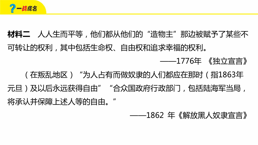 澳门2013正版资料大全，全面解析与理性看待澳门2023正版资料大全完整版1