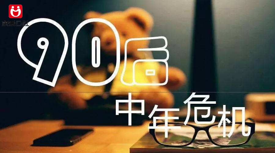 探索新奥天天，免费资料背后的智慧与价值新奥天天资料大全三中三
