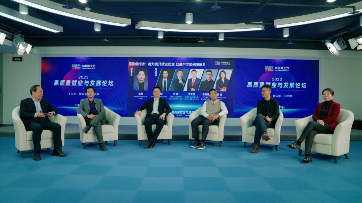 探索全讯网论坛，网络交流的智慧殿堂全讯新2网3344111