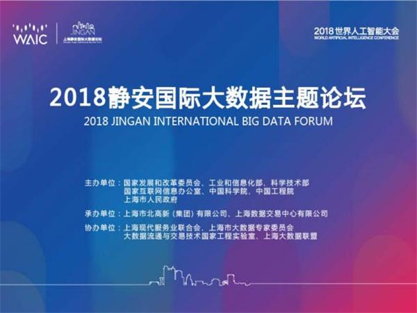 蓝姐三中三大数据论坛，解锁彩票预测新纪元蓝姐三中三论坛精准资料大全传真工作资料电脑知