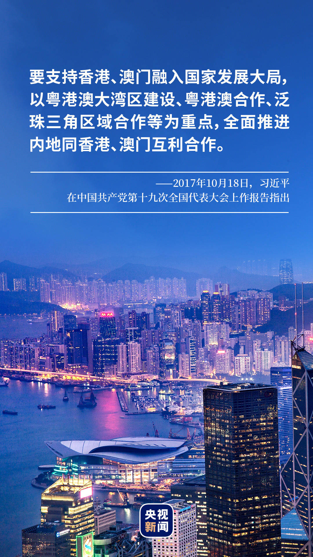 2036年澳门开奖新纪元，探索即时、透明与公正的未来2023澳门最快开奖结果是什么呢图片大全