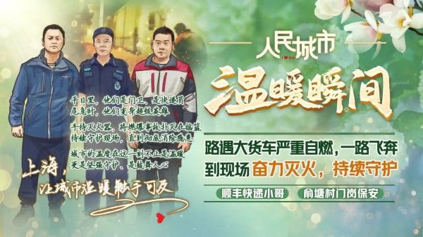 回忆里的温暖角落，大红鹰聊天室的故事大红鹰聊天室欢迎您的光临