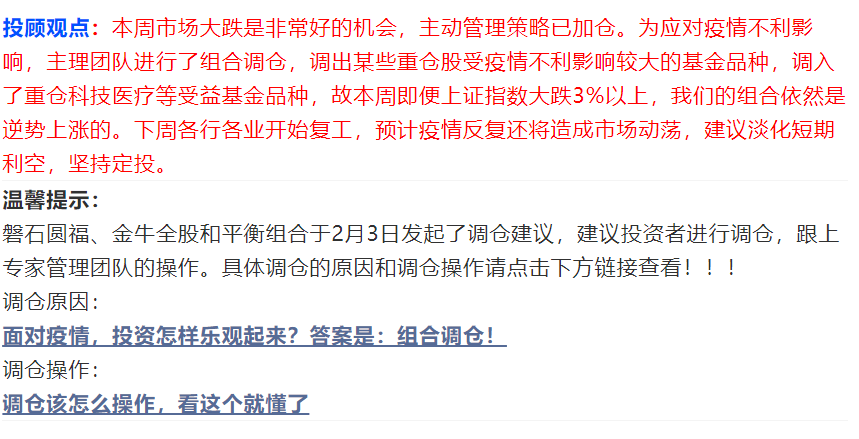 6合开奖结果2013，回顾与反思6合开奖结果 开奖结果