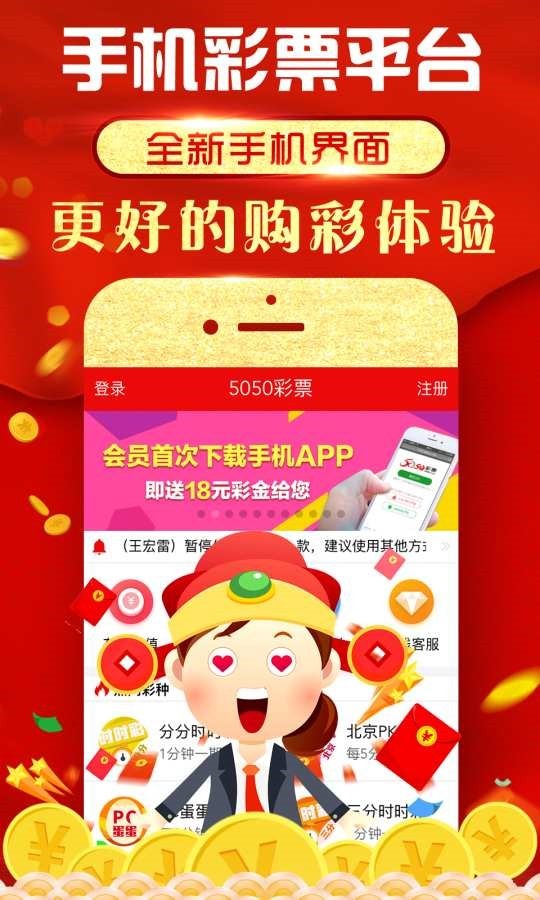 探索红姐图库，数字时代的视觉盛宴与文化传承红姐图库红姐统一图库红姐彩色统一图