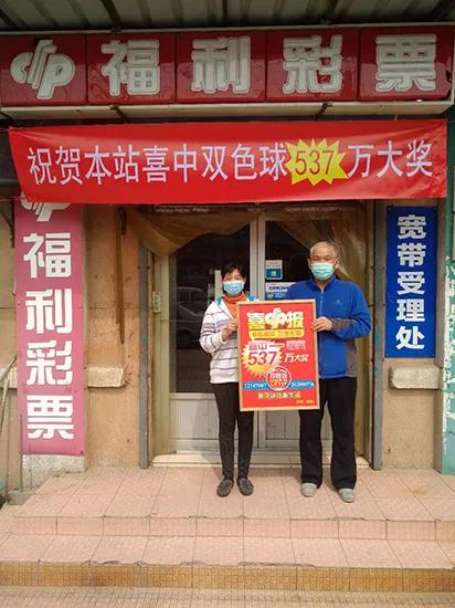 2018年香港开奖结果记录，回顾与反思2021年香港开奖结果+开奖记录192.168.0.1