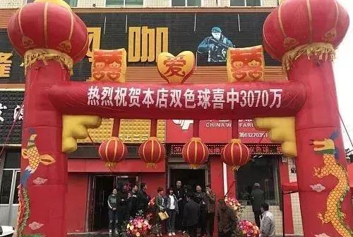 今晚2019年开码结果揭晓,一场数字与运气的盛宴2019今晚开码结果开奖记录