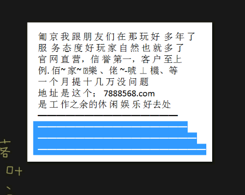 理性看待彩票—二四六天天下好彩948CC赢取的智慧与风险二四六天空好彩944cc资讯