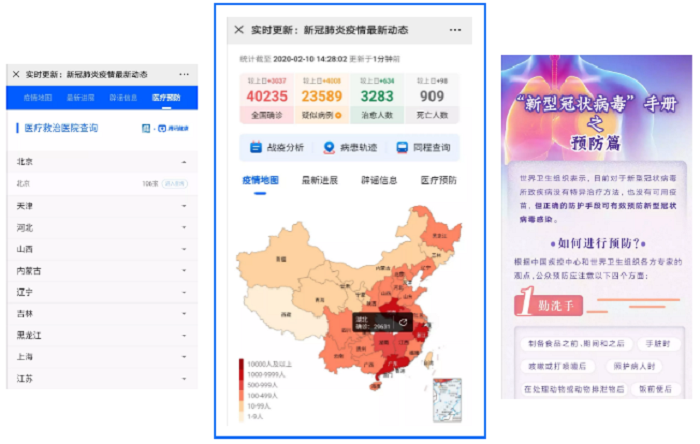 2046年香港开奖记录，历史、现状与未来展望2024年香港开奖记录查询亣合宝典