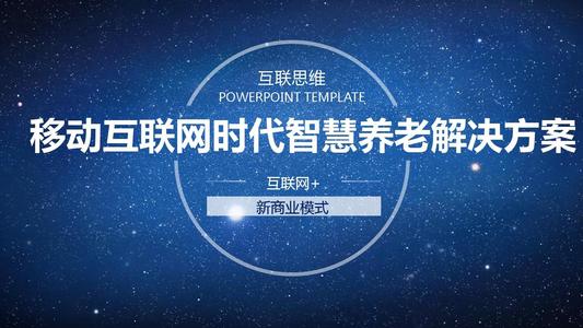 赢彩吧859CC，文资的智慧与机遇859赢彩吧图文资询