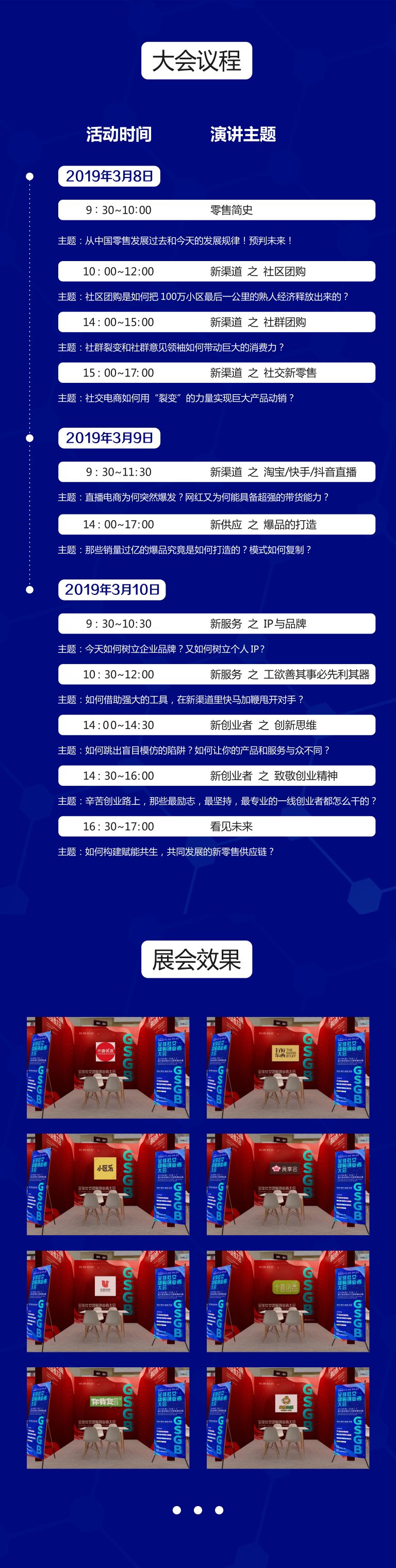 探索X79论坛，技术交流的殿堂与创意碰撞的平台X77论坛欧线路1最新版本更新内容