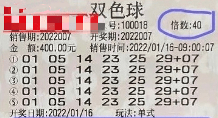 澳门新彩,204年8月1日开奖记录最新消息视频播放—揭秘澳門彩票的魅力与挑战澳门2021年最新版开奖记录