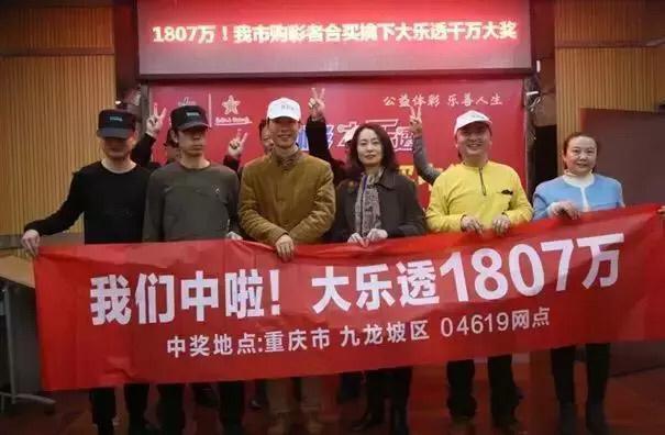 探索香港开奖记录，揭秘彩民的幸运密码香港开奖记录表查询