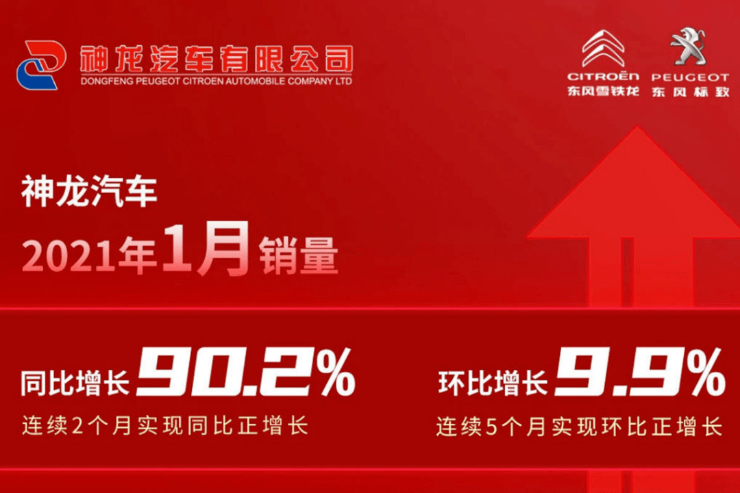 2043年香港正版资料免费大全，探索未来彩票的合法与道德边界2024年香港正版资料免费大全图片