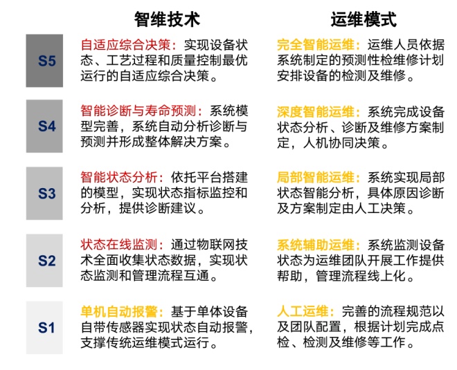 487.com，一个数字背后的多元化探索与无限可能铁算算盘4887开奖资料