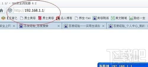探索128，CC网址之家的网络奇遇118网址之家怎么打不开了