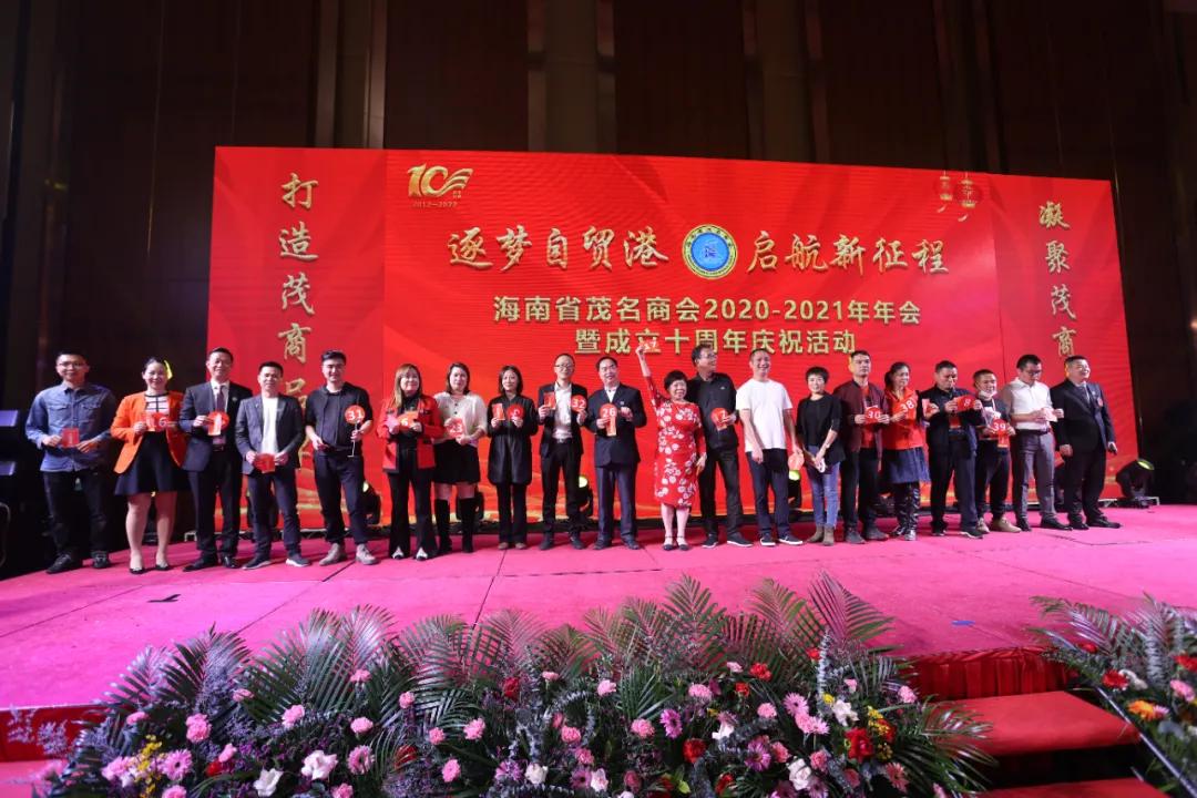 探索香港全年资料马会大全，赛马的激情与文化香港2021年马会资料大全