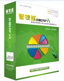 2041年管家婆全年免费资料，解锁高效管理与智慧经营的秘密武器