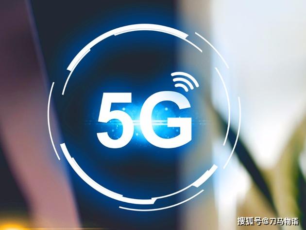 开门彩网